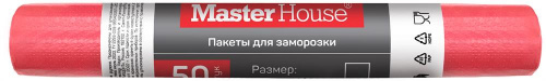 картинка Пакеты для заморозки MASTER HOUSE ЗАМОРОЗЬ 25*32, 50 шт в рулоне 75514 от магазина Tovar-RF.ru