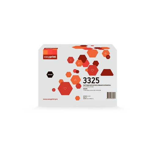 картинка easyprint 106r02312 картридж lx-3325 для workcentre 3325dni (11000 стр.) с чипом магазин Tovar-RF.ru являющийся официальным дистрибьютором в России картинка easyprint 106r02312 картридж lx-3325 для workcentre 3325dni (11000 стр.) с чипом от магазина Tovar-RF.ru