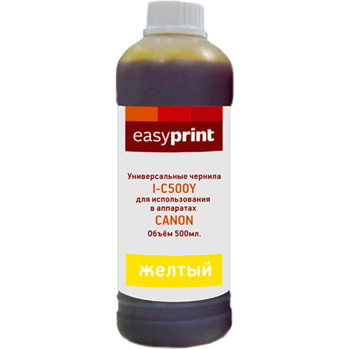 картинка easyprint чернила i-c500y универсальные для canon (500мл.) жёлтый магазин Tovar-RF.ru являющийся официальным дистрибьютором в России картинка easyprint чернила i-c500y универсальные для canon (500мл.) жёлтый от магазина Tovar-RF.ru