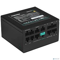 картинка блок питания deepcool gamerstorm pn650m (atx 3.1, 650w, full cable management, pwm 120mm fan, active pfc, 80+ gold, active pfc + full bridge src llc + dc/dc, gen5 pcie) ret от магазина Tovar-RF.ru