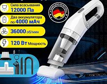 картинка автомобильный пылесос karingbee lt-113c белый от магазина Tovar-RF.ru