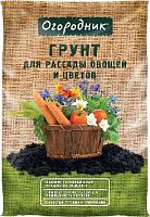 картинка Торфяная продукция ОГОРОДНИК Грунт для рассады, овощей и цветов 22л ОГОРОДНИК Грунт для рассады и овощей 22л от магазина Tovar-RF.ru