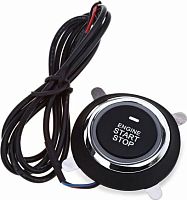 картинка кнопка старт/стоп takara lb-9002 от магазина Tovar-RF.ru