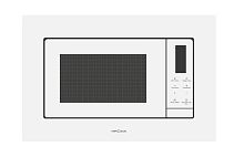 картинка встр. микроволновая печь krona himmel 60 wh от магазина Tovar-RF.ru