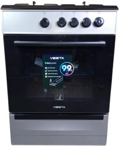 картинка газовая плита vesta bergamo vgg 6021.1 серая с vd vesta bergamo vgg 6021.1 серая с vd от магазина Tovar-RF.ru