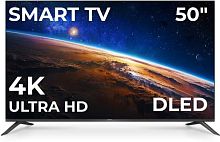 картинка триколор h50uc2 uhd 4k smart tv android безрамочный от магазина Tovar-RF.ru