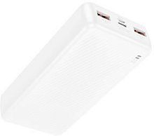 картинка power bank borofone (6941991111839) bj56a white - 20000mah 2usb от магазина Tovar-RF.ru