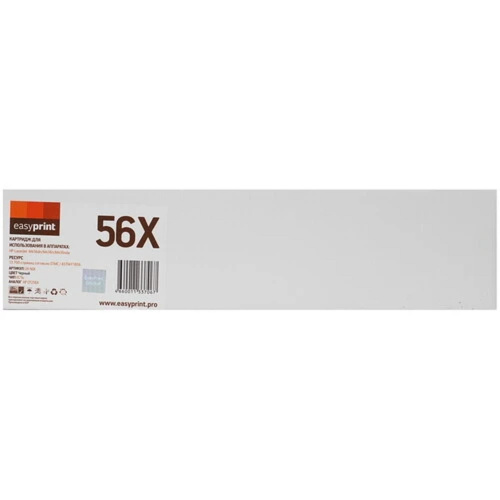 картинка easyprint cf256x тонер-картридж lh-56x для hp lj m436dn/m436n/m436nda (13700 стр.) с чипом магазин Tovar-RF.ru являющийся официальным дистрибьютором в России картинка easyprint cf256x тонер-картридж lh-56x для hp lj m436dn/m436n/m436nda (13700 стр.) с чипом от магазина Tovar-RF.ru