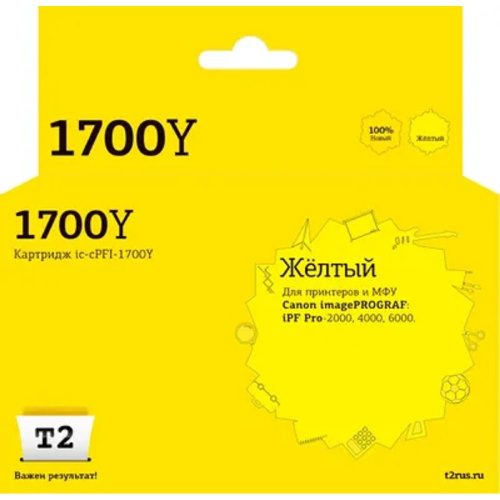 картинка                 ic-cpfi-1700y картридж t2 для canon imageprograf ipf-pro-2000/4000/6000 (700мл.), желтый,с чипом от магазина Tovar-RF.ru