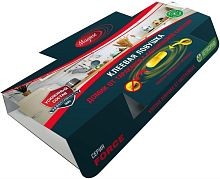 картинка Ловушка от насекомых MAGUSE (MG-L-040) от тараканов - домик с феромоновой капсулой MAGUSE (MG-L-040) от тараканов - домик с феромоновой капсулой от магазина Tovar-RF.ru