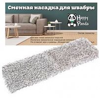 картинка Насадка для швабры HAPPY PANDA HP-RM03 от магазина Tovar-RF.ru