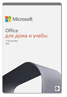 картинка 79g-05338 office home and student 2021 all lng pk lic online central/eastern euro only dwn от магазина Tovar-RF.ru