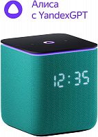 картинка  ЯНДЕКС YNDX-00054EMD Умная колонка Станция Миди с Алисой зеленый от магазина Tovar-RF.ru