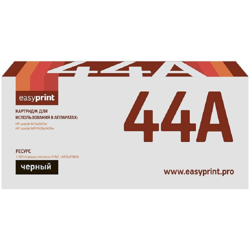 картинка easyprint  lh-cf244a картридж (cf244a) для hp lj pro m15a/m15w/m28a/m28nw (1000 стр.) с чипом от магазина Tovar-RF.ru