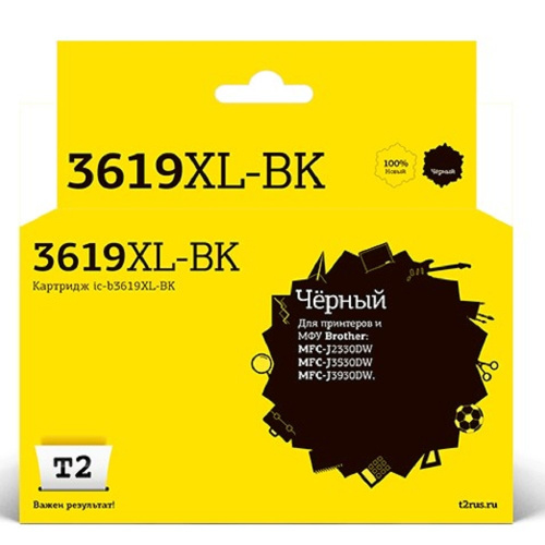 картинка t2  lc-3619xlbk тонер-картридж (ic-b3619xl-bk) для  brother mfc-j3530dw/j3930dw, черный, с чипом, 3000к от магазина Tovar-RF.ru