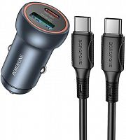 картинка азу borofone (6941991118555) bz32aa 1type-c 3.0a pd30w , metal grey от магазина Tovar-RF.ru