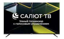 картинка телевизор lcd 50” 4k uhd asano 50lu5030t от магазина Tovar-RF.ru