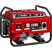 картинка ЗУБР Бензиновый генератор 2200 Вт  [СБ-2200] от магазина Tovar-RF.ru