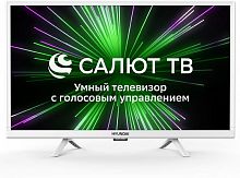 картинка led телевизор hyundai h-led24bs5102 салют тв slim design white hd от магазина Tovar-RF.ru
