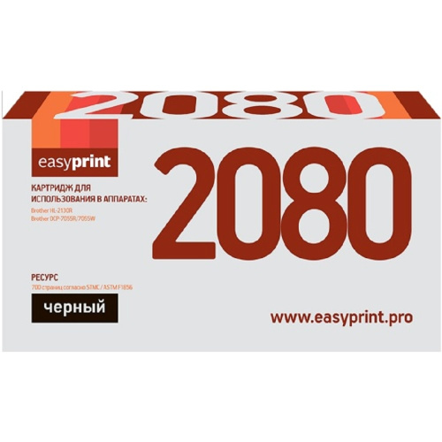 картинка easyprint tn-2080 картридж  lb-2080 для  brother hl-2130r/dcp-7055r (700 стр.) от магазина Tovar-RF.ru