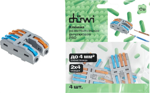 картинка DUWI (26660 4) Клемма разветвительная рычажковая, CMK-524 PRO, 2х4, 0,5-4мм², 4шт магазин Tovar-RF.ru являющийся официальным дистрибьютором в России картинка DUWI (26660 4) Клемма разветвительная рычажковая, CMK-524 PRO, 2х4, 0,5-4мм², 4шт от магазина Tovar-RF.ru