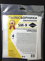 картинка пылесборники komforter sm-9 синтетика комл. 4шт от магазина Tovar-RF.ru