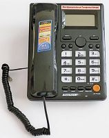 картинка телефоны вектор 555/09 black от магазина Tovar-RF.ru