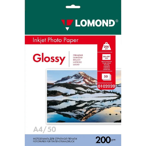 картинка LOMOND 0102020 Глянцевая бумага 1х A4, 200г/м2 50 л. магазин Tovar-RF.ru являющийся официальным дистрибьютором в России картинка LOMOND 0102020 Глянцевая бумага 1х A4, 200г/м2 50 л. от магазина Tovar-RF.ru