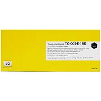 картинка t2 cartridge 054hbk картридж (tc-c054h bk) для canon i-sensys lbp621cw/lbp623cdw/mf641cw/mf643cdw/mf645cx (3100 стр.) черный, с чипом от магазина Tovar-RF.ru