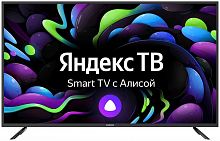 картинка led-телевизор digma dm-led55ubb31 smart ос яндекс.тв ultra hd черный от магазина Tovar-RF.ru