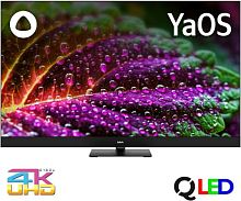 картинка телевизор bbk 50led-8259/uts2c qled smart tv android ultra hd безрамочный от магазина Tovar-RF.ru