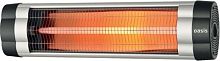 картинка инфракрасный обогреватель oasis ig-25 от магазина Tovar-RF.ru