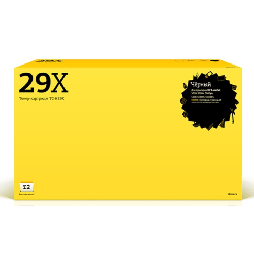 картинка t2 c4129x картридж (tc-h29x) для hp lj 5000/5000n/5000gn/5100 (10000 стр)  от магазина Tovar-RF.ru