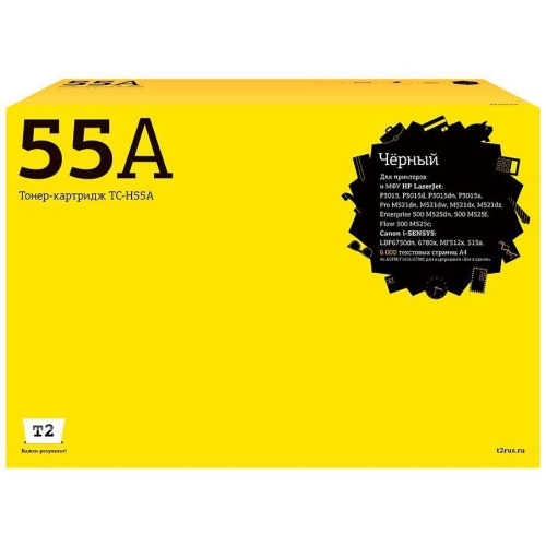 картинка t2 ce255a картридж (tc-h55a) для p3015/p3015d/p3015dn/p3015x (6000 стр.) с чипом от магазина Tovar-RF.ru
