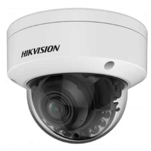 картинка Камера видеонаблюдения IP Hikvision DS-2CD2147G2H-LISU(4mm) магазин Tovar-RF.ru являющийся официальным дистрибьютором в России картинка Камера видеонаблюдения IP Hikvision DS-2CD2147G2H-LISU(4mm) от магазина Tovar-RF.ru