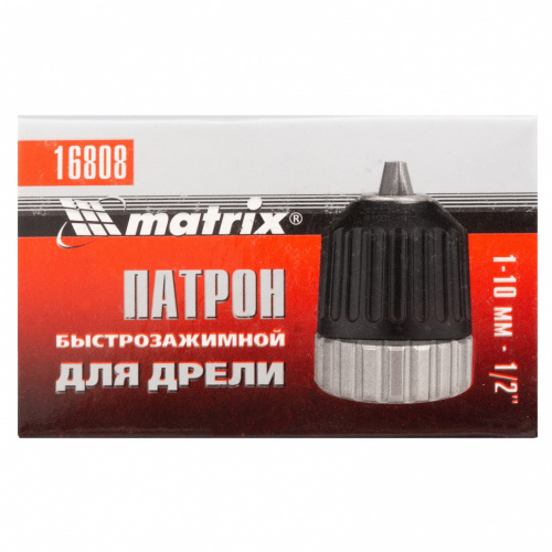 картинка Патрон для дрели БЗП 1-10 мм, 1/2 Matrix от магазина Tovar-RF.ru фото 4