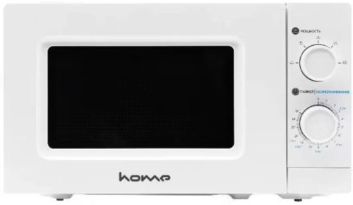 картинка horizont home hmm207bw от магазина Tovar-RF.ru