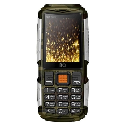 картинка bq 2430 tank power camouflage+silver от магазина Tovar-RF.ru