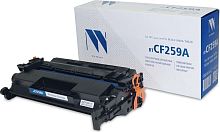 картинка картридж совместимый nv print nv-cf259a черный (c2823) от магазина Tovar-RF.ru
