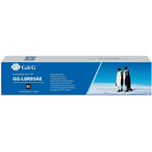 картинка картридж струйный g&g gg-l0r95ae 913a gg-l0r95ae черный (85мл) для hp pw 352dw/377dw/pro 477dw/452dw от магазина Tovar-RF.ru