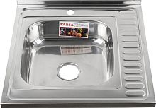 картинка мойка накладная fabia 62273l мойка 60х60 наклад левая 0.6 мм + большой сифон с переливом fabia 62273l мойка 60х60 наклад левая 0.6 мм + большой сифон с переливом от магазина Tovar-RF.ru