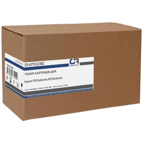 картинка картридж лазерный copyrite cr-kytk5240c tk-5240c голубой (3000стр.) для kyocera p5026cdn/cdw/m5526cd от магазина Tovar-RF.ru
