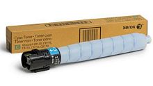 картинка голубой тонер altalink c8130_35 * от магазина Tovar-RF.ru