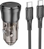 картинка азу borofone (6941991106958) bz24 type-c 3.0a pd20w+qc3.0 от магазина Tovar-RF.ru