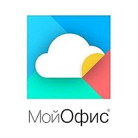 картинка x3-edu-ne-nbnl-s usb-накопитель с дистрибутивом программного обеспечения мойофис образование (лицензия школьная) от магазина Tovar-RF.ru