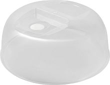 картинка крышка для свч plast team pt9121нат-27рn с паровыпускным клапаном d258xh110 мм натуральный plast team pt9121нат-27рn с паровыпускным клапаном d258xh110 мм натуральный от магазина Tovar-RF.ru