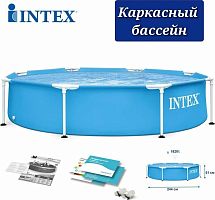 картинка бассейн каркасный intex бассейн каркасный 244х51 см intex ( арт. 28205np) intex бассейн каркасный 244х51 см intex ( арт. 28205np)от магазина Tovar-RF.ru