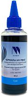 картинка чернила nv print nv-ink100c голубой (a8028) от магазина Tovar-RF.ru