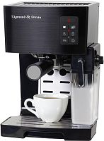 картинка кофеварка zigmund & shtain zcm-889 zigmund & shtain zcm-889 от магазина Tovar-RF.ru