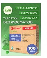 картинка filtero ecoline табл. д/пмм бесфосфатные 100+7 шт., арт.724 от магазина Tovar-RF.ru